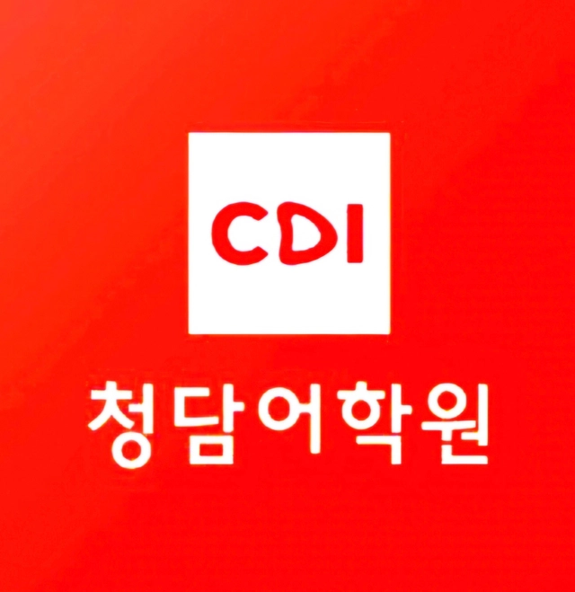 posting-5196-image-0