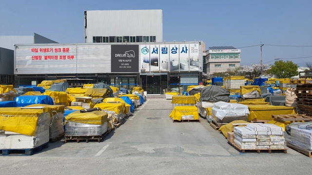 posting-5886-image-0