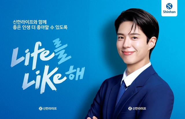 posting-5596-image-0