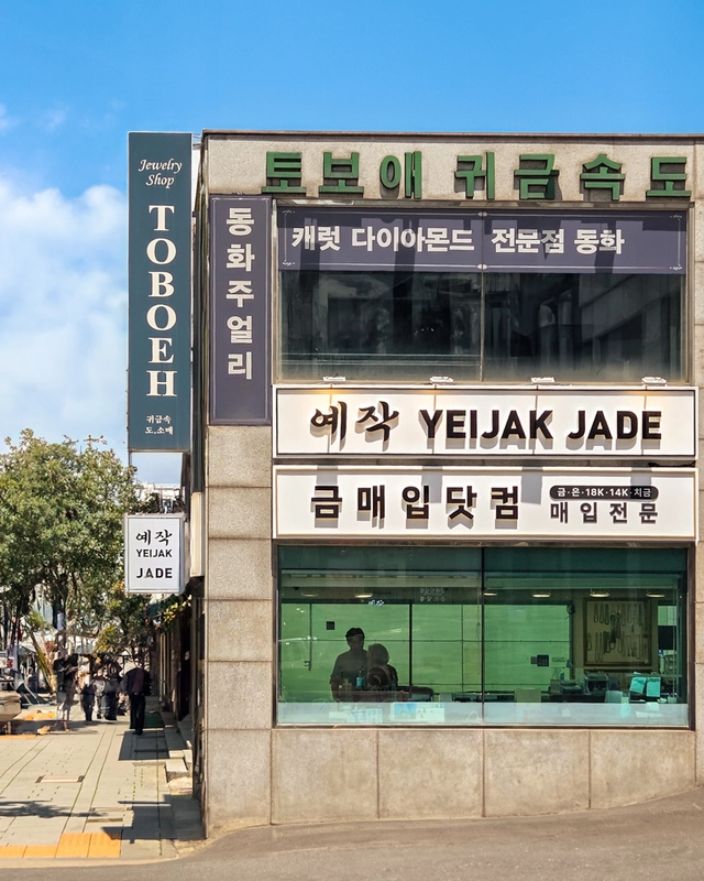 posting-5856-image-1