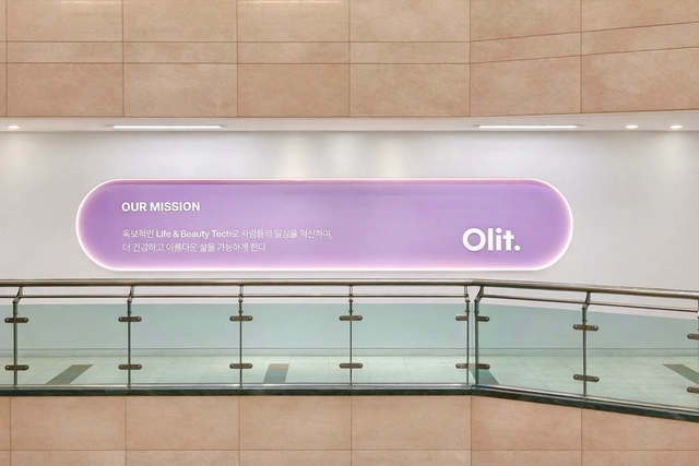 posting-5793-image-2