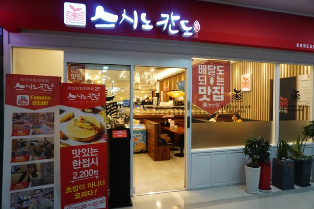 posting-6735-image-0