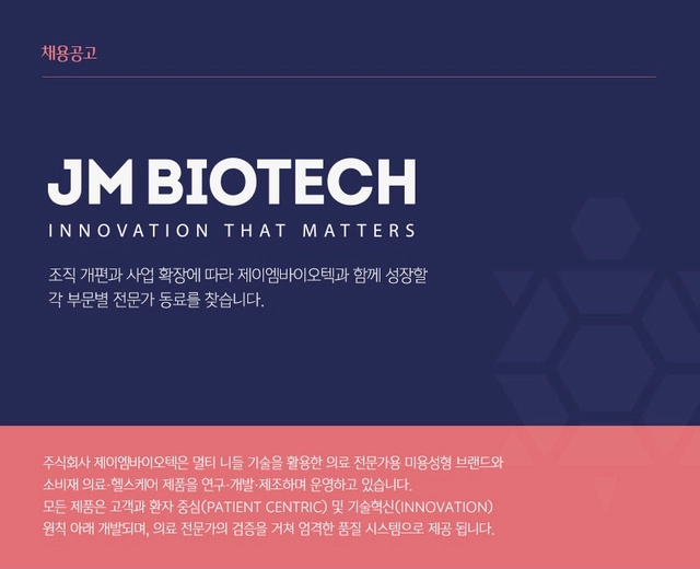 posting-4740-image-2